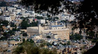 Filistin, Batı Şeria'daki Arkeolojik Alanları İsrail İşgalinden Korumak İçin Unesco'ya Başvurdu