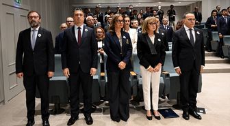 Dışişleri Bakanlığı'nda 'Srebrenitsa Soykırımı Anma Etkinliği' düzenlendi