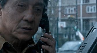 İntikam filmi nerede çekildi, ne zaman çekildi? İntikam filmi oyuncuları kim, konusu ne?