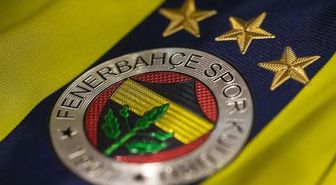 LASK Fenerbahçe maçı ne zaman, saat kaçta, hangi kanalda?