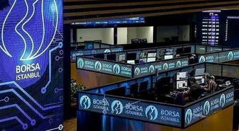 Şa-Ra Enerji halka arz sonuçları neden açıklanmadı? Şa-Ra Enerji halka arz sonuçları ne zaman açıklanacak?