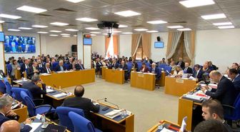 Emekli maaşı düzenlenmesini de içeren kanun teklifi Plan ve Bütçe Komisyonu'nda