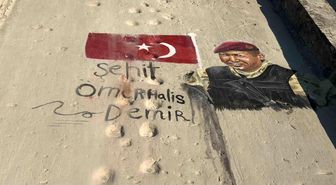 Gazze'de enkaza Ömer Halisdemir resmi