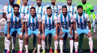 Pyramids FC yeni sezon kampı için Erzurum'u tercih etti