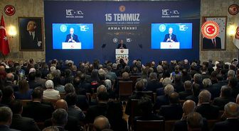 TBMM Başkanı Kurtulmuş: 15 Temmuz'un Mirası Demokrasi ve Milli İrade Zaferidir