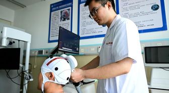Albüm: Çin'in Anhui Eyaletinde Beyin-bilgisayar Arayüzü Sektörü Hızla Gelişiyor