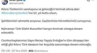 Ömer Çelik'ten Kıbrıs Barış Harekatı'nın 52'nci Yılında Mesaj