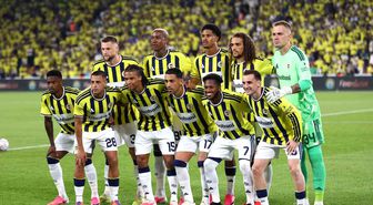 Fenerbahçe, yeni sezonun ilk maçında galibiyet aldı