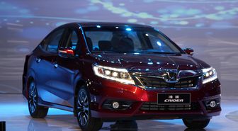 Japon Honda Motor ve Çinli Gac Grubu, Çin'deki Ortak Girişimlerinin Süresini 2038'e Kadar Uzattı