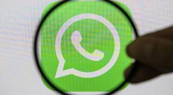 WhatsApp çöktü mü? 21 Temmuz WhatsApp Web'e neden girilmiyor?
