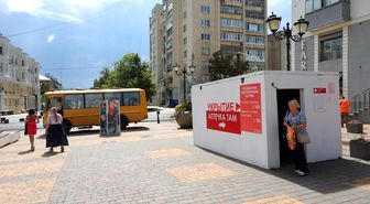 Rusya: Ukrayna, Belgorod Bölgesindeki Barajı Hedef Aldı