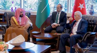 AYM Başkanı Özkaya, Suudi Arabistan Adalet Bakanı Al Smani ile görüştü