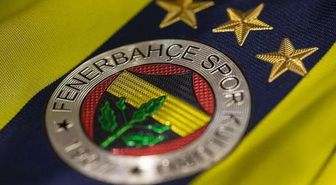 FENERBAHÇE İSTİFA SON DAKİKA: Fenerbahçe yönetimde kimler istifa etti, kaç kişi? Aziz Yıldırım ne açıklama yaptı?