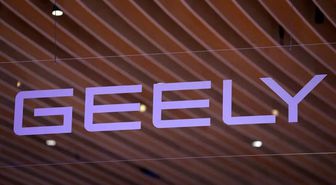 Geely ve Ford İspanya'da Ortak Elektrikli Araç Üretimi İçin Anlaştı
