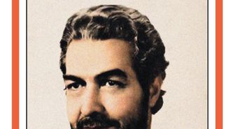 Millî Mecmua, S. Ahmet Arvasi’yi özel sayıyla andı