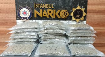 Tuzla'da Uyuşturucu Operasyonu: 27 Kilo Skunk Ele Geçirildi