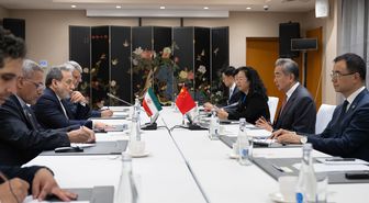 Çin Dışişleri Bakanı Wang Yi, İranlı mevkidaşı Erakçi ile bir araya geldi