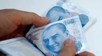 En düşük emekli aylığı farkı ne zaman yatacak? SSK, BAĞ-KUR en düşük emekli maaşı zam farkları ne zaman yatacak?