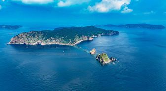 Çin'in Changshan Takımadaları UNESCO Dünya Mirası Listesi'ne eklendi