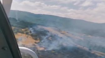 Bilecik’te tarım arazisinde yangın