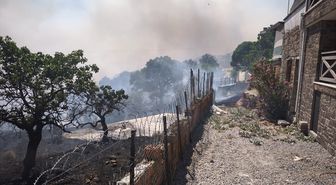 GÜNCELLEME - Çanakkale'de ormanlık alanda çıkan yangına müdahale ediliyor