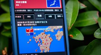Japonya'nın Kumamoto eyaletini vuran 7,1 büyüklüğündeki depremde 13 kişi hayatını kaybetti