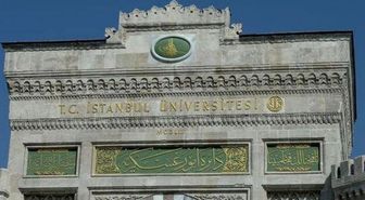 AUZEF 2026-2027 sınavsız ikinci üniversite başvurusu başladı mı, ne zaman bitecek?