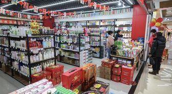 'Dünyanın süpermarketi' diye bilinen Çin'in Yiwu kentinin dış ticareti ilk yarıda çift haneli büyüdü