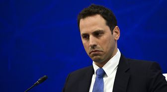 'Fikri Mülkiyet Suçları ve Halk Sağlığı Çalıştayı'nda ilaç güvenliği konulu panel yapıldı