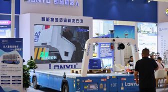 Albüm: 2026 Haihe Uluslararası Tüketim Forumu Çin'in Tianjin kentinde başladı