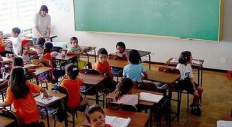 İlkokul kayıtları başladı mı? MEB 2026-2027 ilkokul 1. sınıf kayıtları ne zaman başlayacak?