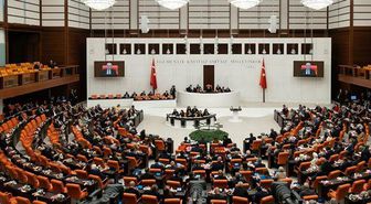 TBMM AÇILIŞ TARİHİ 2026: Meclis tatili ne zaman bitecek?