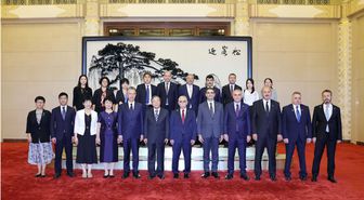 AYM Başkanı Özkaya ve beraberindeki heyetten Çin'e çalışma ziyareti