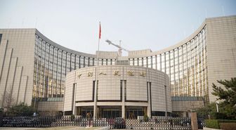 Çin Merkez Bankası 2026'nın İkinci Yarısında Ilımlı Gevşek Para Politikasını Sürdürecek