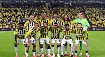 Fenerbahçe maçı hangi kanalda yayınlanacak?