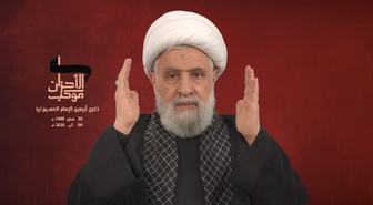 Hizbullah Lideri Kasım: Suriye ile Görüşmenin Önünde Engel Yok