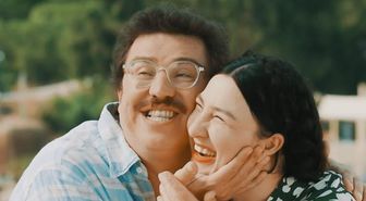 Mutluyuz Mu 2 hangi otelde cekildi?