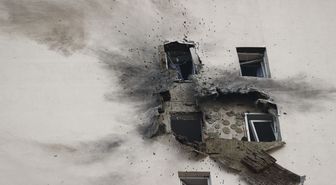 Ukrayna'nın Moskova Oblastı'na İHA Saldırısı: 5 Ölü, 6 Yaralı