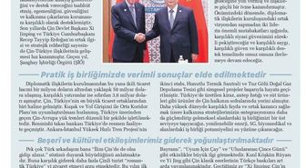 Çin-Türkiye İlişkileri 55. Yılında Stratejik İşbirliğini Güçlendiriyor