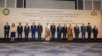 Dışişleri Bakanı Fidan, Amman'da Kudüs Konulu Bakanlar Toplantısına Katıldı