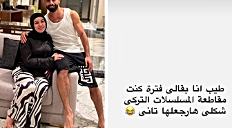 Salah'ın ablasından paylaşım geldi: Yeniden izlemeye başlayacağım