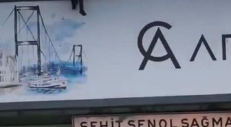 Şişli'de bunalıma giren şahıs müzakereci polis tarafından ikna edildi