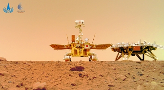 Çin, Mars Örnekleri İçin Gezegen Koruma Laboratuvarı İnşa Ediyor