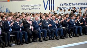 Kırgızistan-Rusya Forumu: Ticaret ve Yatırım İşbirliği Güçleniyor