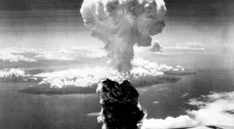 Kokura'nın şansı: Atom bombasından iki kez kurtulan Japon şehri
