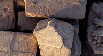 Giza Piramitleri'nin Gizli Zirveleri