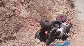 Adıyaman'da ATV Kazası: 4 Yaralı