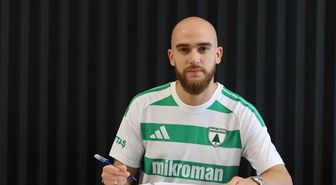 Muğlaspor, Ahmet Engin'i Transfer Etti