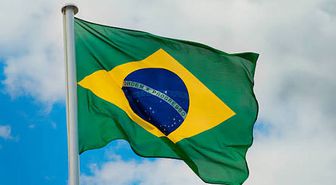 Rio'da Helikopter Ormana Düştü: 4 Kişi Hayatını Kaybetti