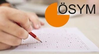 Dikey Geçiş Sınavı (DGS) ne zaman açıklanacak 2026? DGS sonuçları erken açıklanır mı?